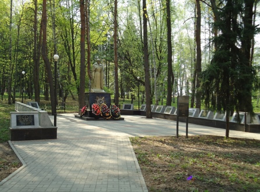 Братская могила № 19